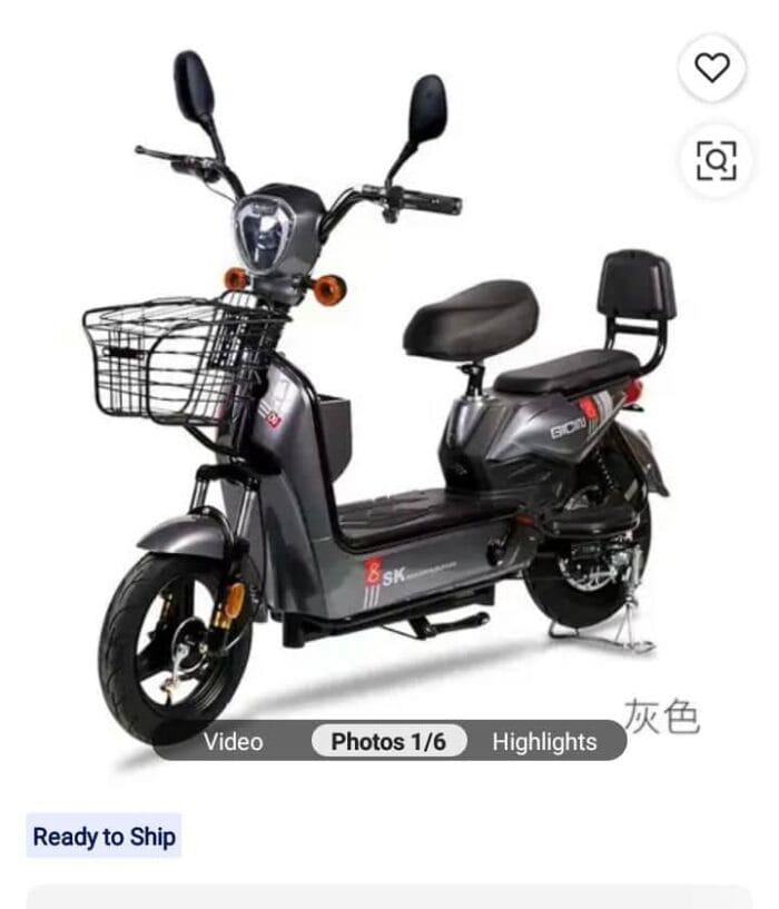 Moto électrique